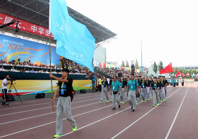 伟德国际bevictor独立公司代表队入场